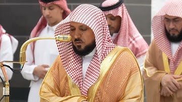 سورة الحشر | الشيخ #ماهر_المعيقلي