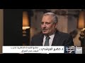 لقاء الدكتور خضير المرشدي قناة العربية برنامج الذاكرة السياسية الجزء الأول