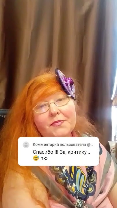 это жест доброй воли к Юре Николаенко! - YouTube
