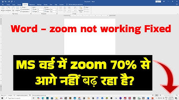 Microsoft Word zoom not working Fixed MS word zoom problem in Hindi #gyansection #mswordshortcuts