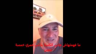 ربيع بودن في مواقف طريفة هههههه