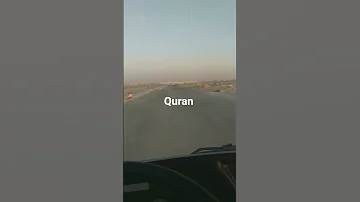 سورة الفرقان 