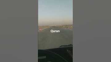 سورة الفرقان