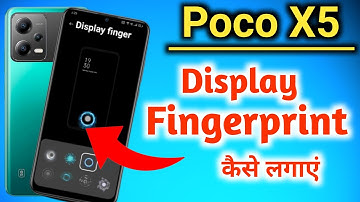 Poco x5 Fingerprint screen lock / Poco x5 Me Fingerprint Lock Kaise Lagaye/How To Set Fingerprint