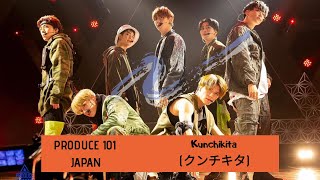 (Sub Indo/Eng) PRODUCE 101 JAPAN - クンチキタ (Kunchikita)