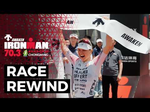 Race Rewind | 2026 IRONMAN 70.3 Shanghai Chongming