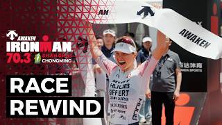 Race Rewind | 2026 IRONMAN 70.3 Shanghai Chongming