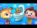Poo Poo Song | Don't Be Scared of the Dark | Healthy Habit Song for Kids | Kids Songs | BabyBus