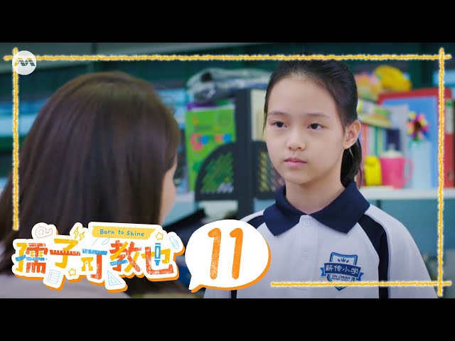 Born To Shine 孺子可教也 EP11 | 新传媒新加坡电视剧 class=