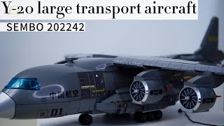 【SEMBO 202242】Y-20 large transport aircraft