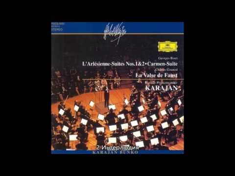 bizet---"l'arlésienne"-the-second-suite-karajan-berlin-philharmonic