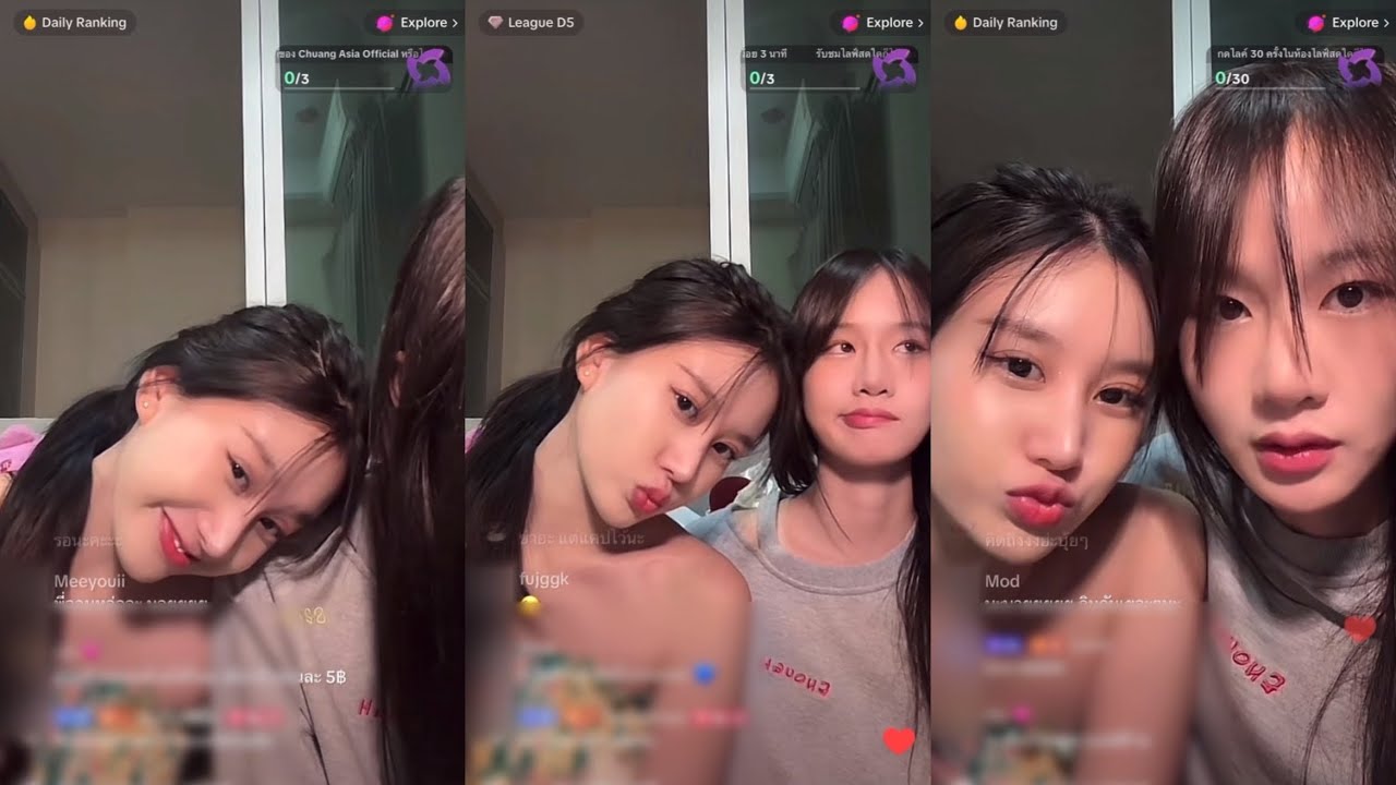 [TikTok] Live 18/02/2024 #ffolky #omeorm #ormfolk #ออมโฟล์ค