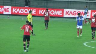 130723_ManUxMarinos_Kagawa_Plays