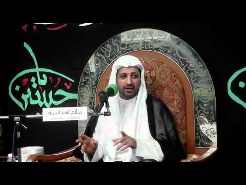 ملا محمد مال الله 9 محرم 1437ه مأتم السباسبة