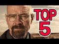 افظل 5 مسلسلات نتفلكس على الإطلاق 2017 ! Top 5 Netflix Seires Ever مسلسلات أمريكية