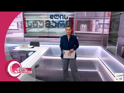 დღის სტუმარი 18:40 - 15.08.2023