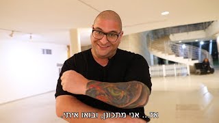 דוקו סטנדאפ: ערב בחיי יוסי פנסו