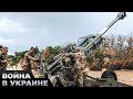 💣 Теперь ТОЧНО КАК У НАТО! Украина создает международную коалицию артиллерии!