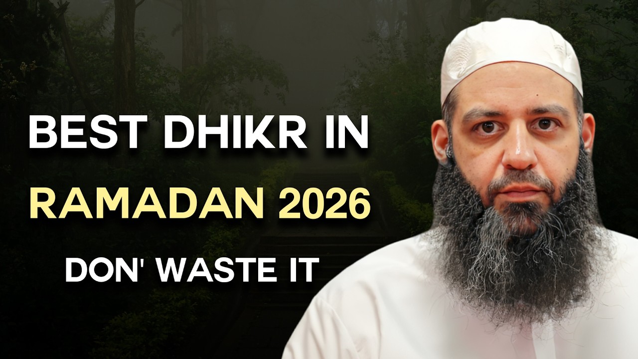 The Best Dhikr in Ramadan 2026! Don't waste it | Dr. Abu Bakr Zoud