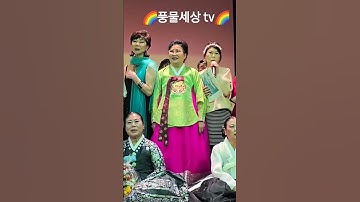 Thumbnail of 🇰🇷출연진🇰🇷아리랑/#Arirang⚘️함께 🙏사할린 동포  파주 정착 🇰🇷🇰🇷🇰🇷🇰🇷🇰🇷🇰🇷🇰🇷🇰🇷🇰🇷🇰🇷