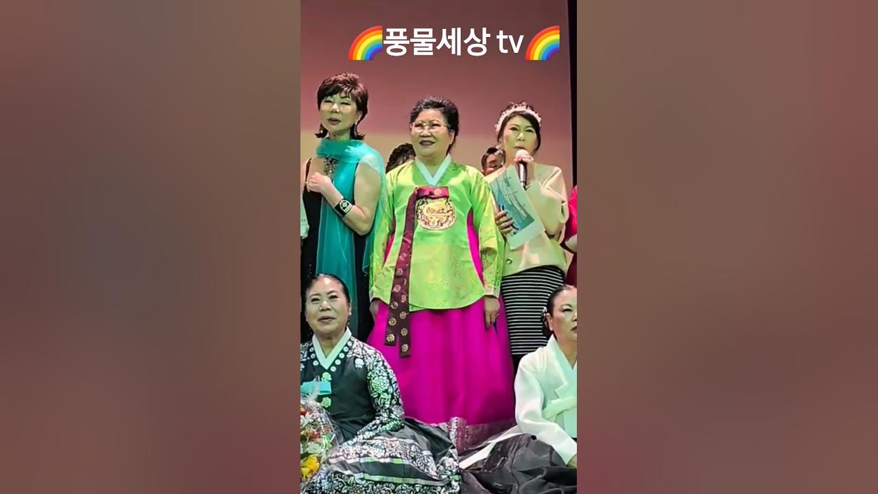 🇰🇷출연진🇰🇷아리랑/#Arirang⚘️함께 🙏사할린 동포  파주 정착 🇰🇷🇰🇷🇰🇷🇰🇷🇰🇷🇰🇷🇰🇷🇰🇷🇰🇷🇰🇷