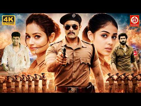 New Released South Hindi Dubbed Action Full Movie 2026 | Sri Murli, Genelia | New South Action Film