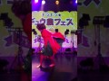 ヨネ農家2