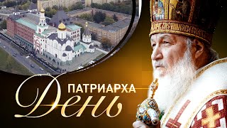 Выступление Святейшего Патриарха Кирилла в Поволжском православном институте в Тольятти