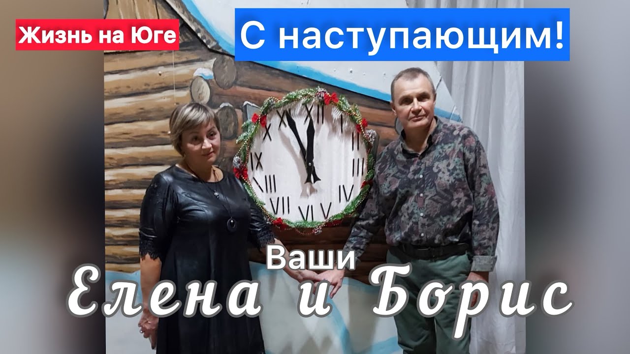 Отзывы о сборный дом в Натухаевская