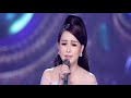 Phận Má Hồng - Ý Linh (Thần Tượng Bolero 2017) [MV Official]