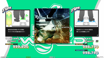 DDR Mind Parasite Single Expert no bar PFC 999,950