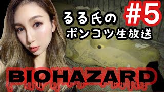 るる氏のゲーム実況 Youtube Channel Analytics And Report Powered By Noxinfluencer Mobile るる氏のゲーム実況 Youtube Channel Analytics And Report Powered By Noxinfluencer Mobile