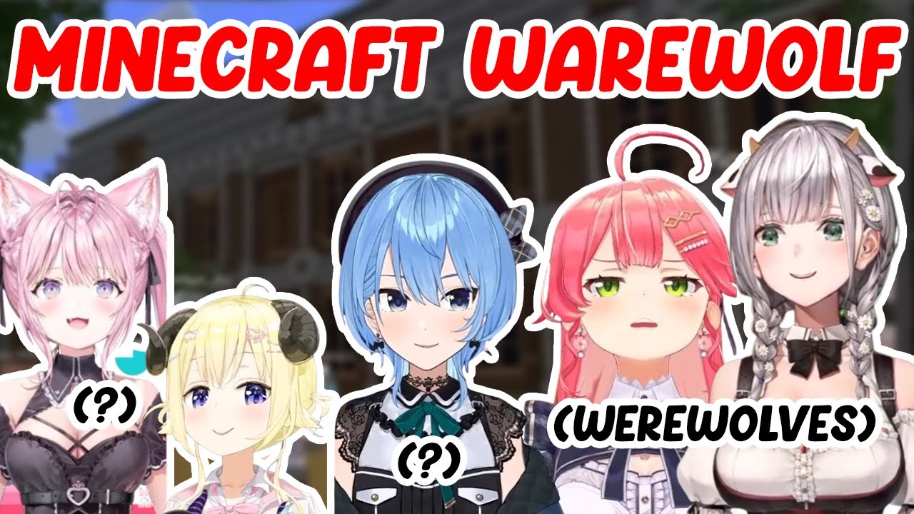 Miko Gets Hunted After Caught as a Werewolf in Minecraft Hololive Werewolf