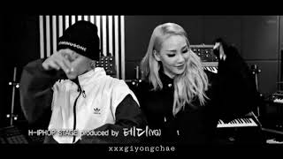 CL  REWIND170205  SKYDRAGON MV VERSION