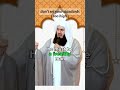 Woman with too high standards by muftimenkofficial allah motivation muftimenk islam