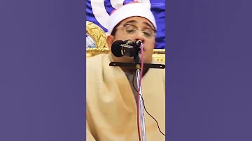 سورة الشمس إبداع فاق الحد من الشيخ محمود الشحات قارئ العالم الأول 