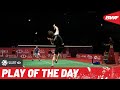 HSBC BWF World Tour Finals | Play of the Day | We are tired just watching this epic rally!