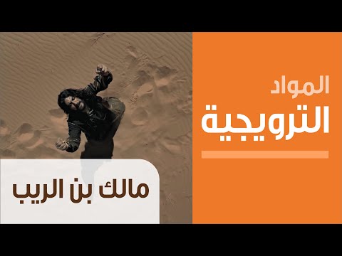 Mp3 Id3 توأم روحي مع نيشان عاصي الحلاني وزوجته يحكيان عن حياتهم