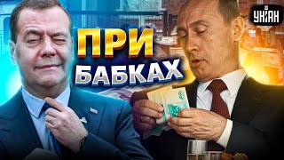 Путин пообещал улучшить жизнь россиян и повысил себе зарплату