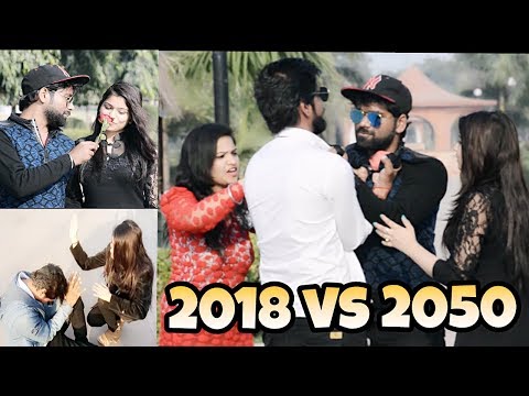 2018 vs 2050 | Girls vs Boys | WayVoys