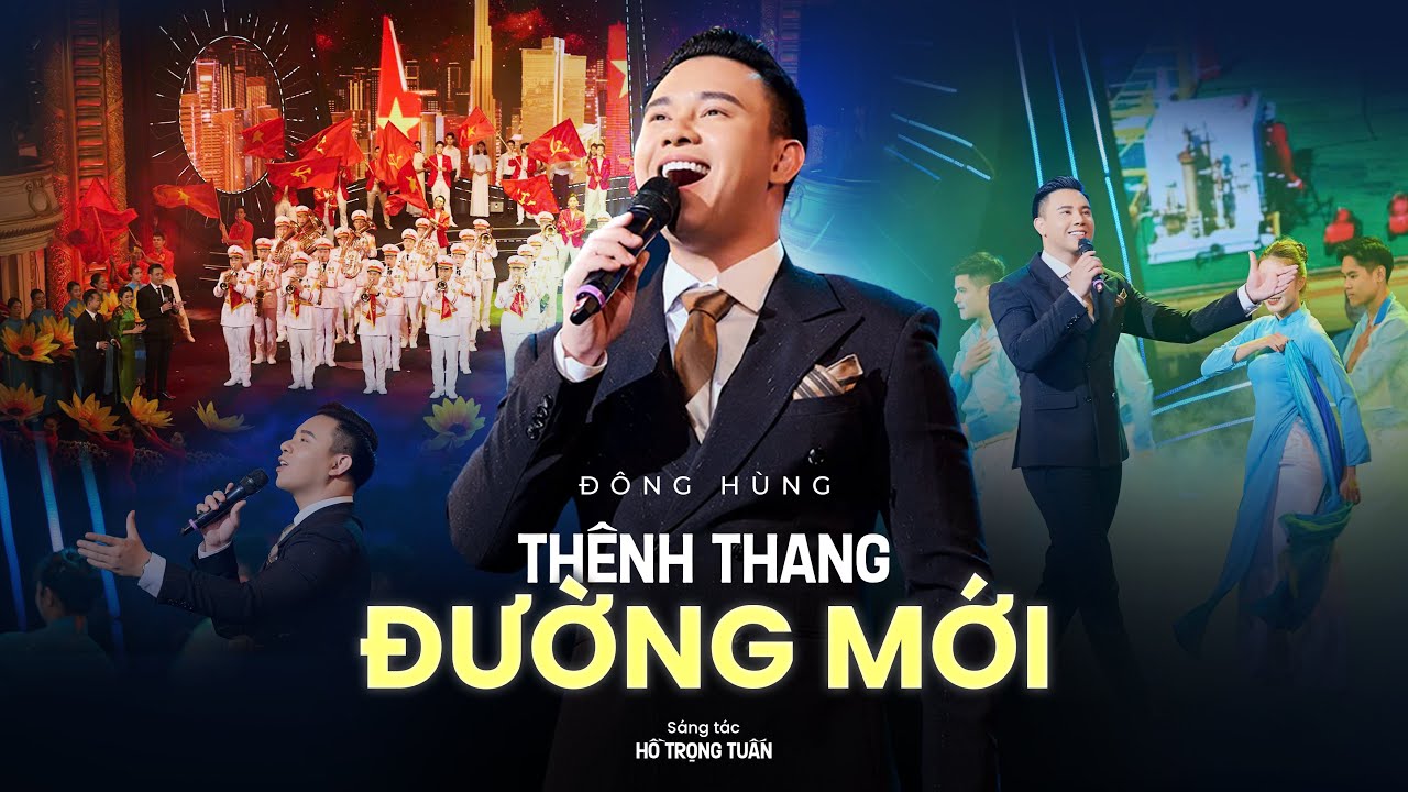 THÊNH THANG ĐƯỜNG MỚI - ĐÔNG HÙNG | ST: HỒ TRỌNG TUẤN | VTV1