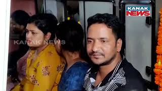 Raimohan Parida's Dead Body Arrives In Puri For Last Rites