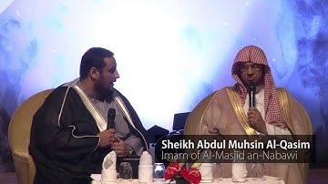 كلمة وتلاوة للشيخ د. عبدالمحسن القاسم في ماليزيا عام ١٤٣٧ هـ