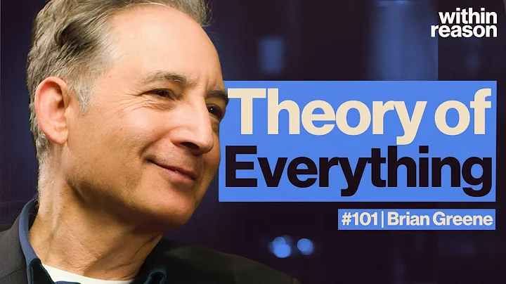 String Theory, Multiverse, and Divine Design - Brian Greene