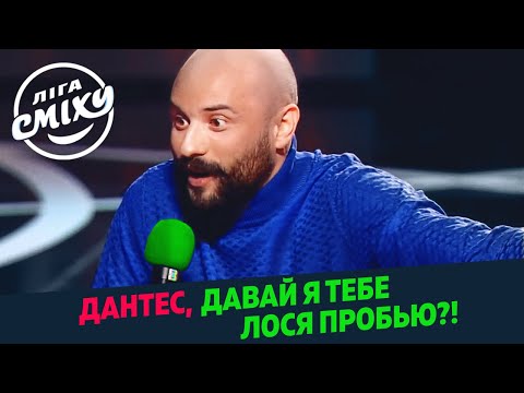 Видео: По стъпките на Настенка. Или е удобно да е удобно?