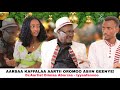 Aarsaa Kaffalaa Aartii Oromoo Asiin Geenye Dr Aartist Diimaa Abarraa Iyyaafannoo 