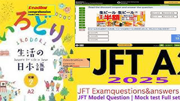 2025 JFT basic a2 Model Question & Mock Test for JAPAN FOUNDATION TEST new  _ jft exam A2