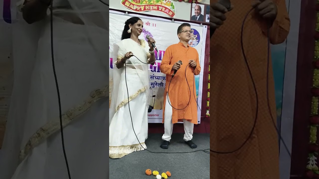 Kitabein Bahut si Padhi hogi tumne Duet 22Feb SKC Event 🪷🌸🌷🪷🎊