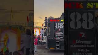 Rock Star band 0088 #band #vlog #music #artist #song #bandlove #artist #viralvideo #dj