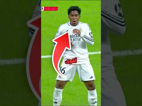 هذه قد تكون أقوى ريمونتادا في تاريخ ريال مدريد